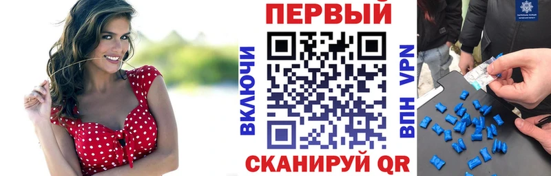 АМФ 98% Пошехонье