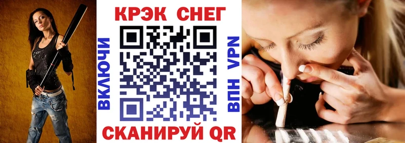 COCAIN Columbia Пошехонье