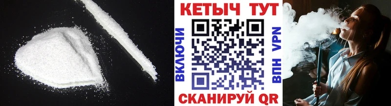 omg Пошехонье Кетамин ketamine