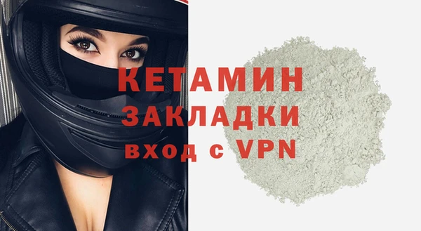не бодяженный Аркадак