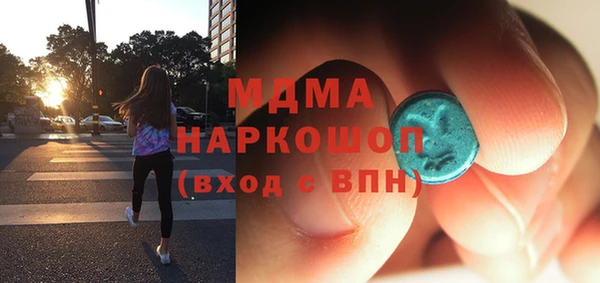 не бодяженный Аркадак