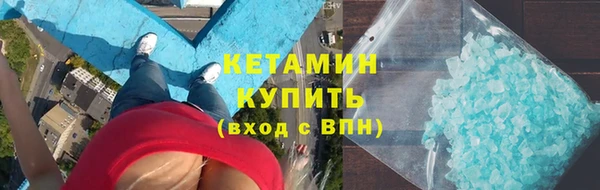 не бодяженный Аркадак