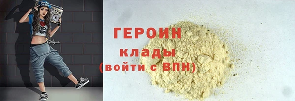 не бодяженный Аркадак