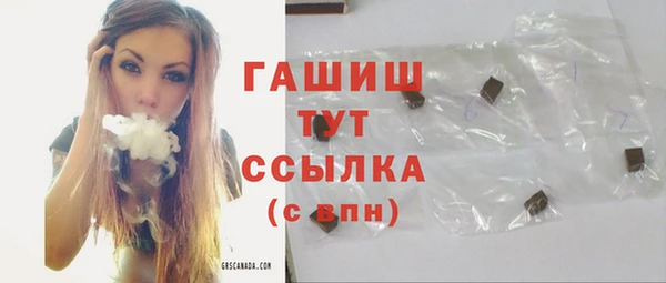 не бодяженный Аркадак