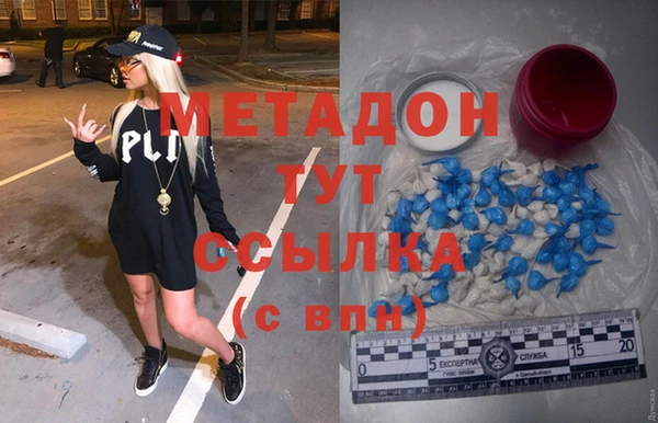 стафф Арсеньев