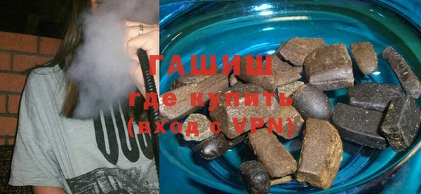 стафф Арсеньев
