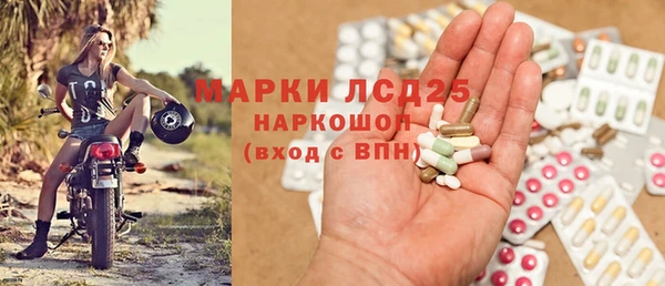 не бодяженный Аркадак
