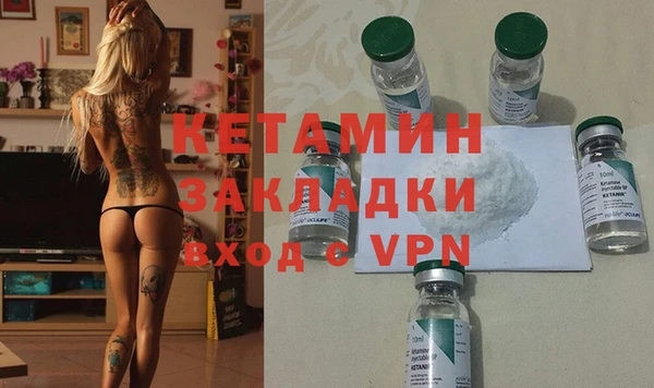 не бодяженный Аркадак