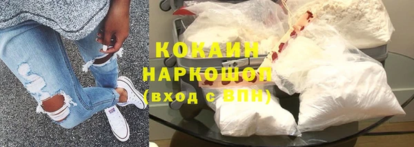 не бодяженный Аркадак