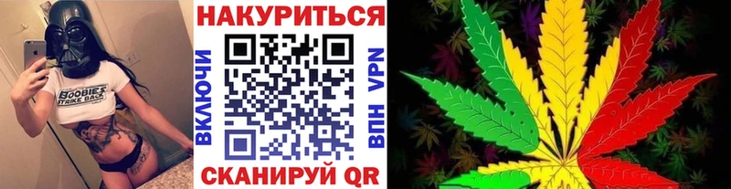 гидра сайт где можно купить наркотик Пошехонье Бошки Шишки Bruce Banner